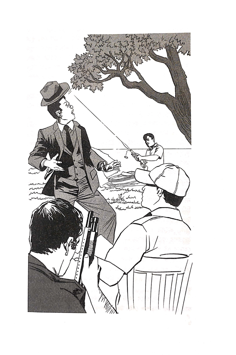 Raja Neptuner Tarabari - Amitabha Pal