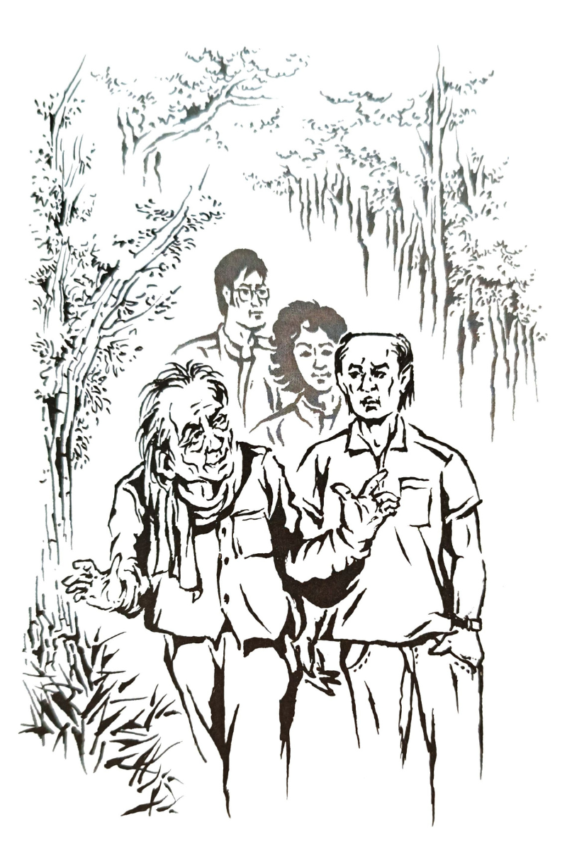 Guatemalar Aranye – Rajesh Basu