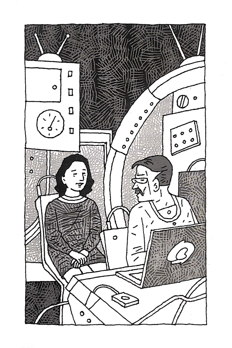 Merudwipe Bhayankar - Rajesh Basu