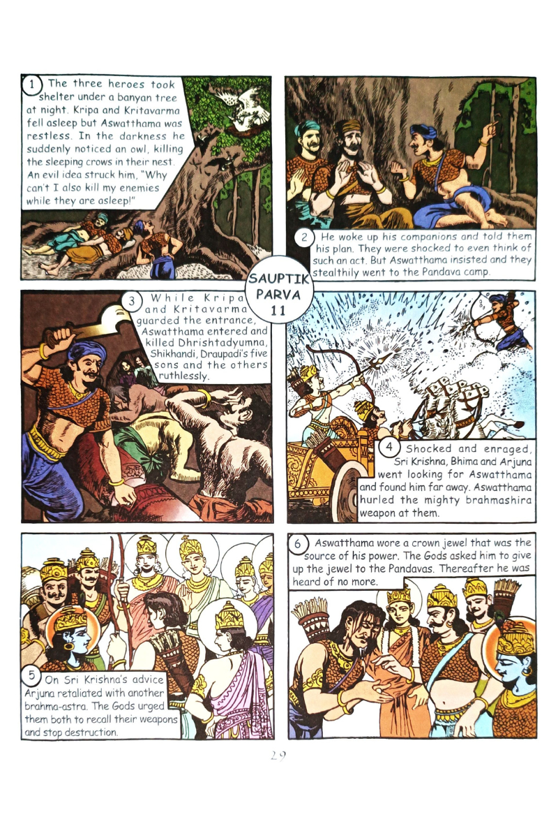 Mahabharata in pictures— Purna Chandra Chakraborty