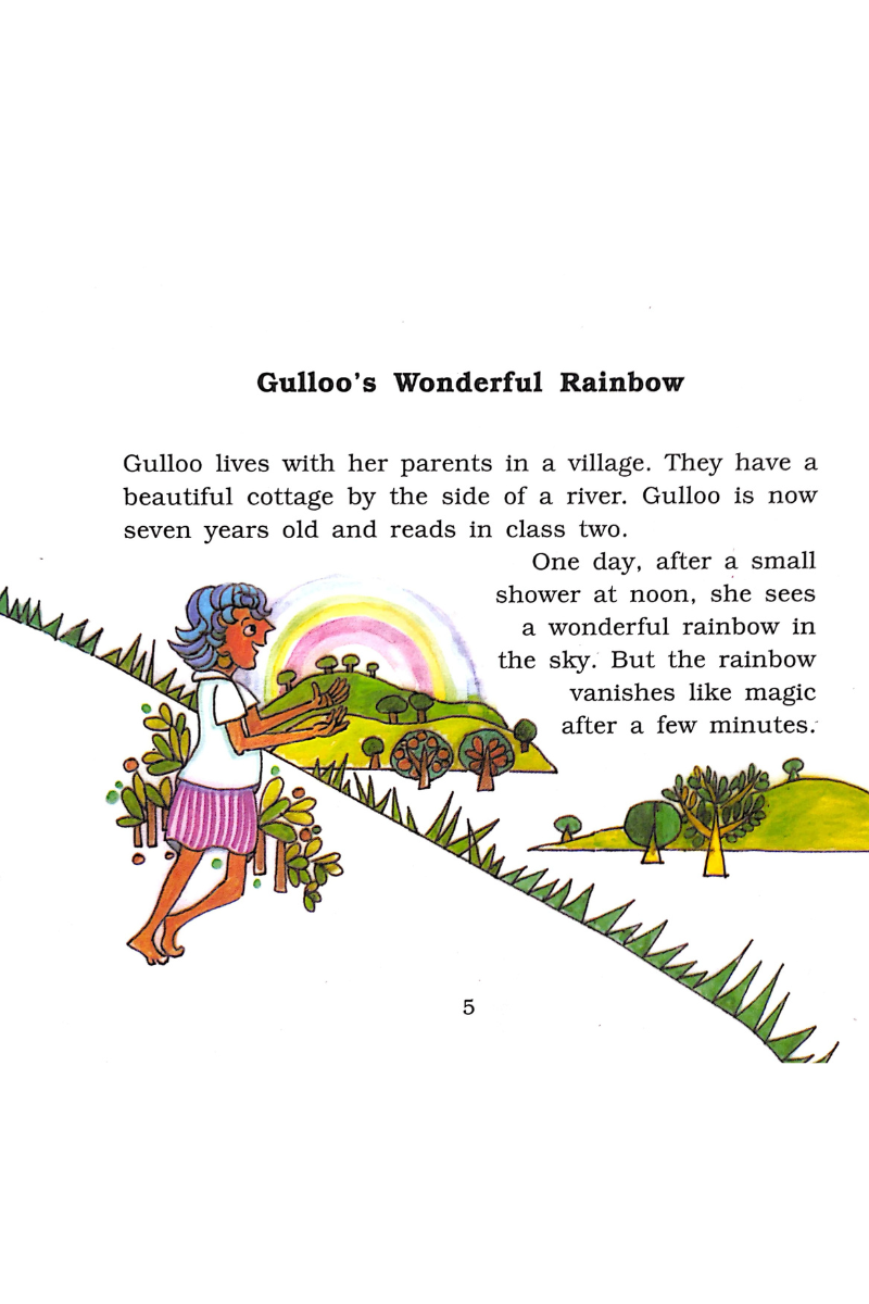 Gulloo's Remarkable Experiments - Parthasarathi Chakraborty