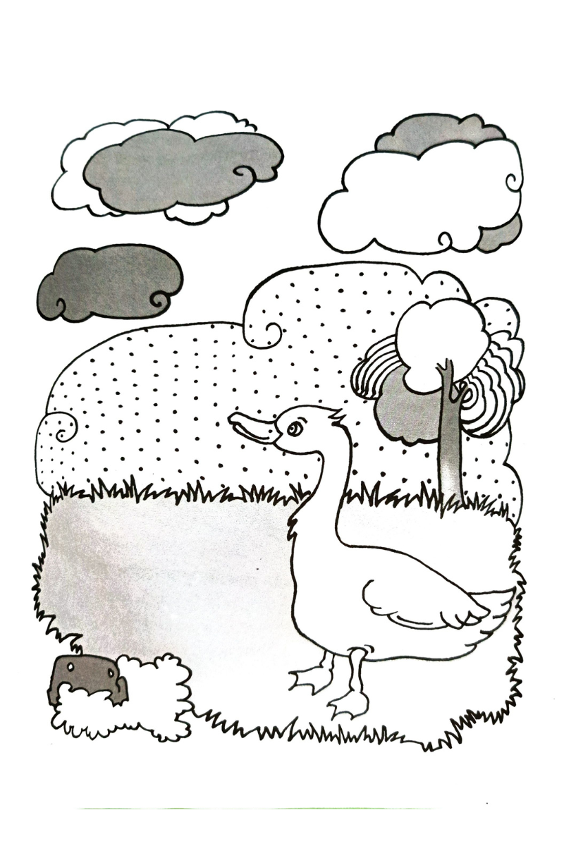 Bhalluker Dolna – Balaram Basak