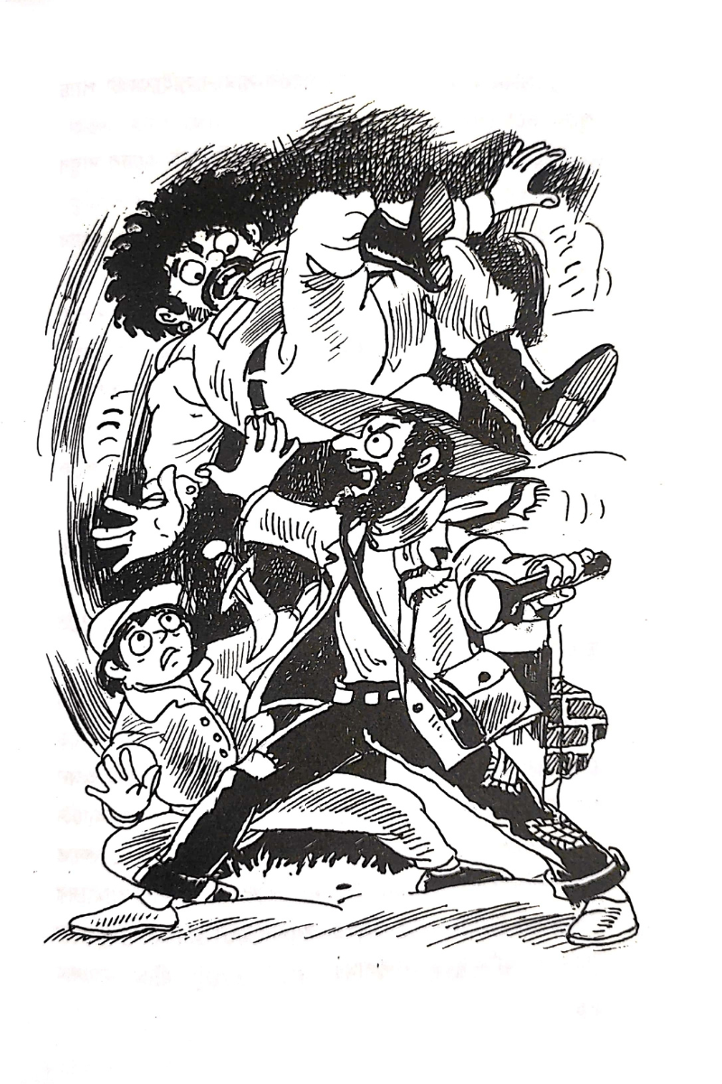 Hatipotay Golmaal - Shantanu Basu