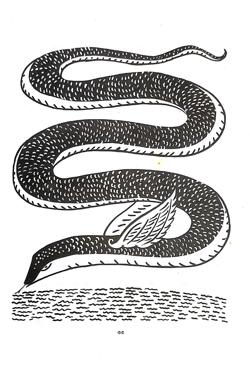 Mehikor Astekder Sristipuran - Manabendra Bandyopadhyay