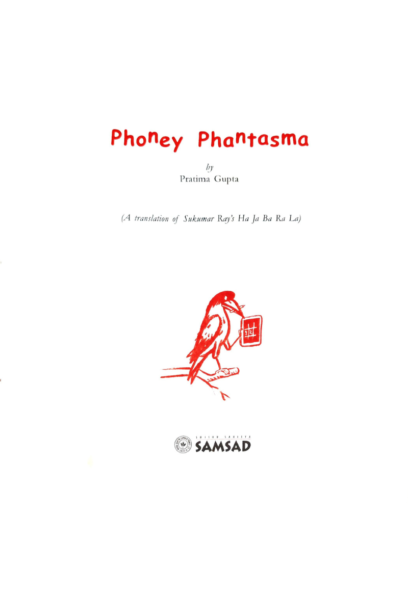 Phoney Phantasma — Sukumar Ray