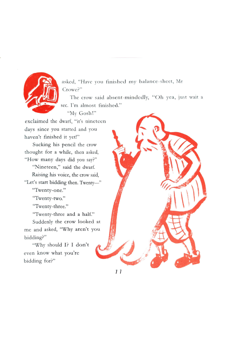 Phoney Phantasma — Sukumar Ray