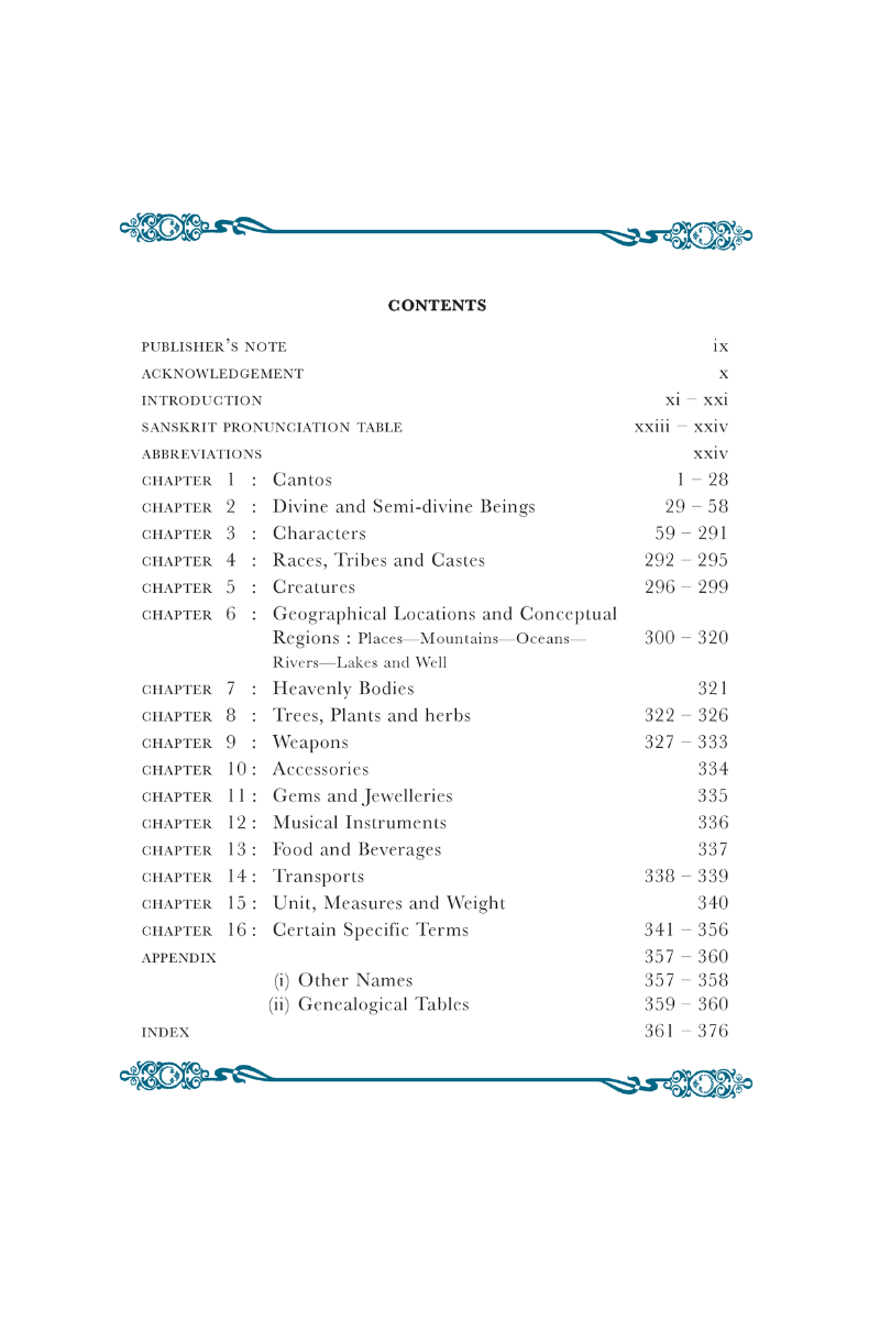 Samsad Companion To Ramayana