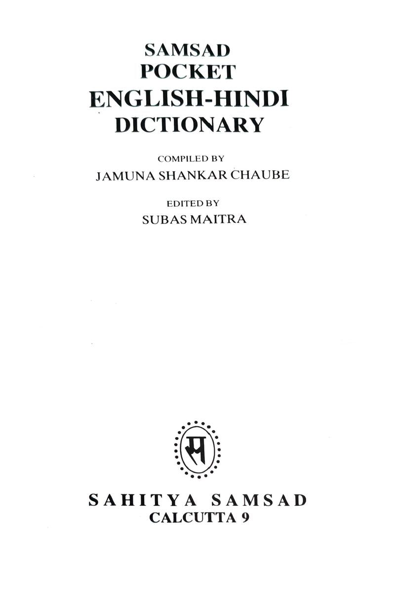 Samsad Pocket English-Hindi Dictionary — Jamuna Sarkar Chawle