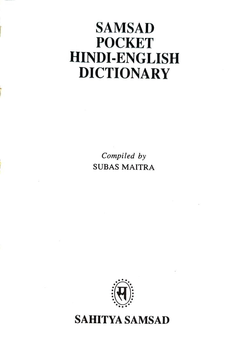Samsad Pocket Hindi-English Dictionary — Subhas Maity