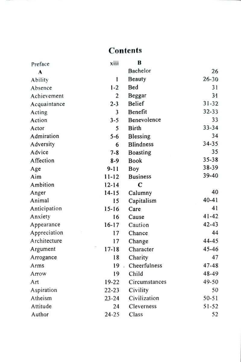Samsad Dictionary of Quotations — Pranab Bandopadhyay