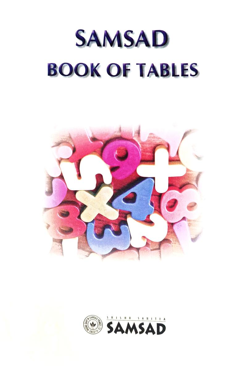Samsad Book of Tables