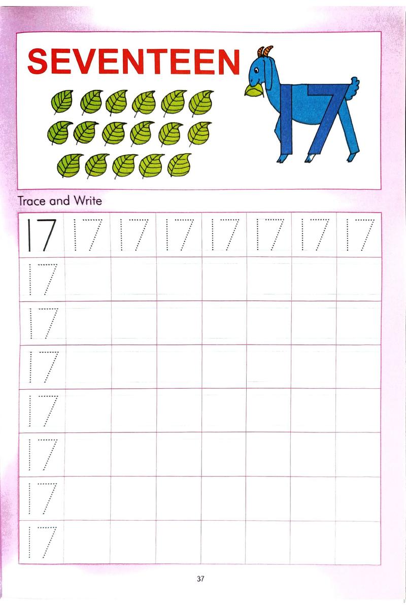 Samsad Number Book (1-50)