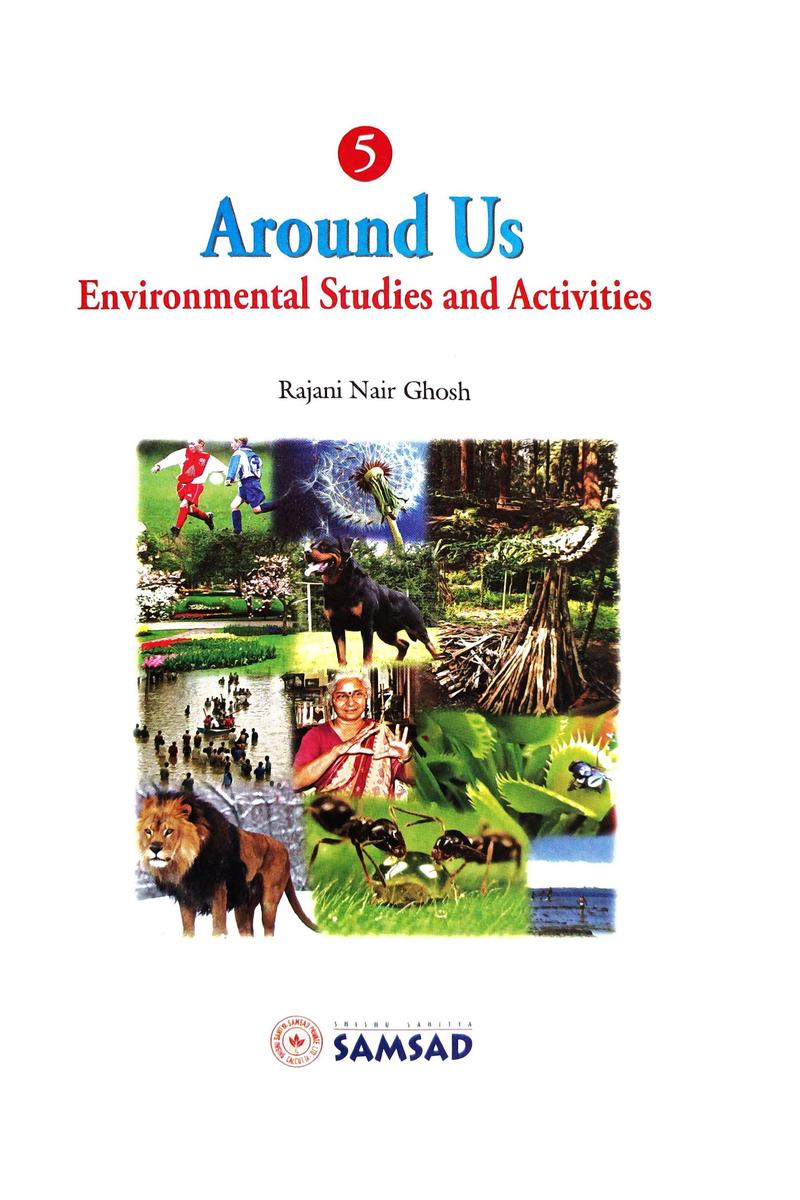 Around Us 5 — Ila Chowdhury