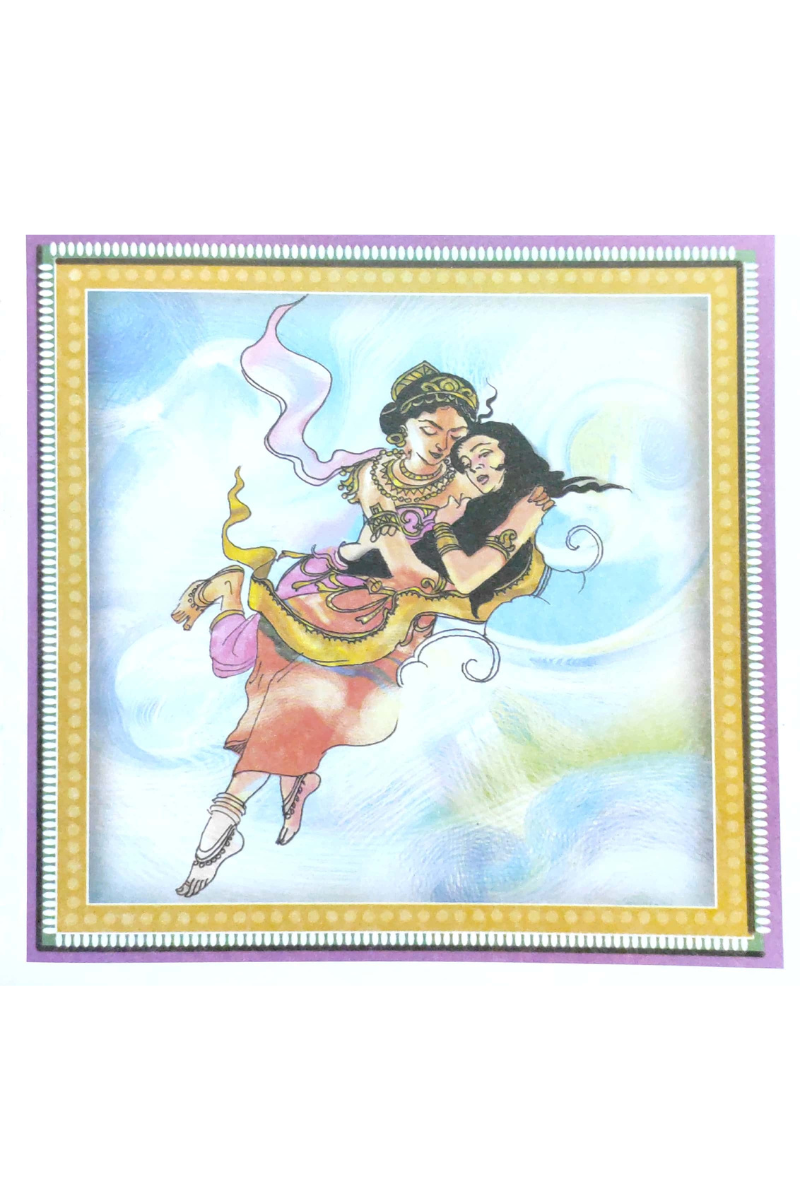 Shakuntala - Abanindranath Thakur