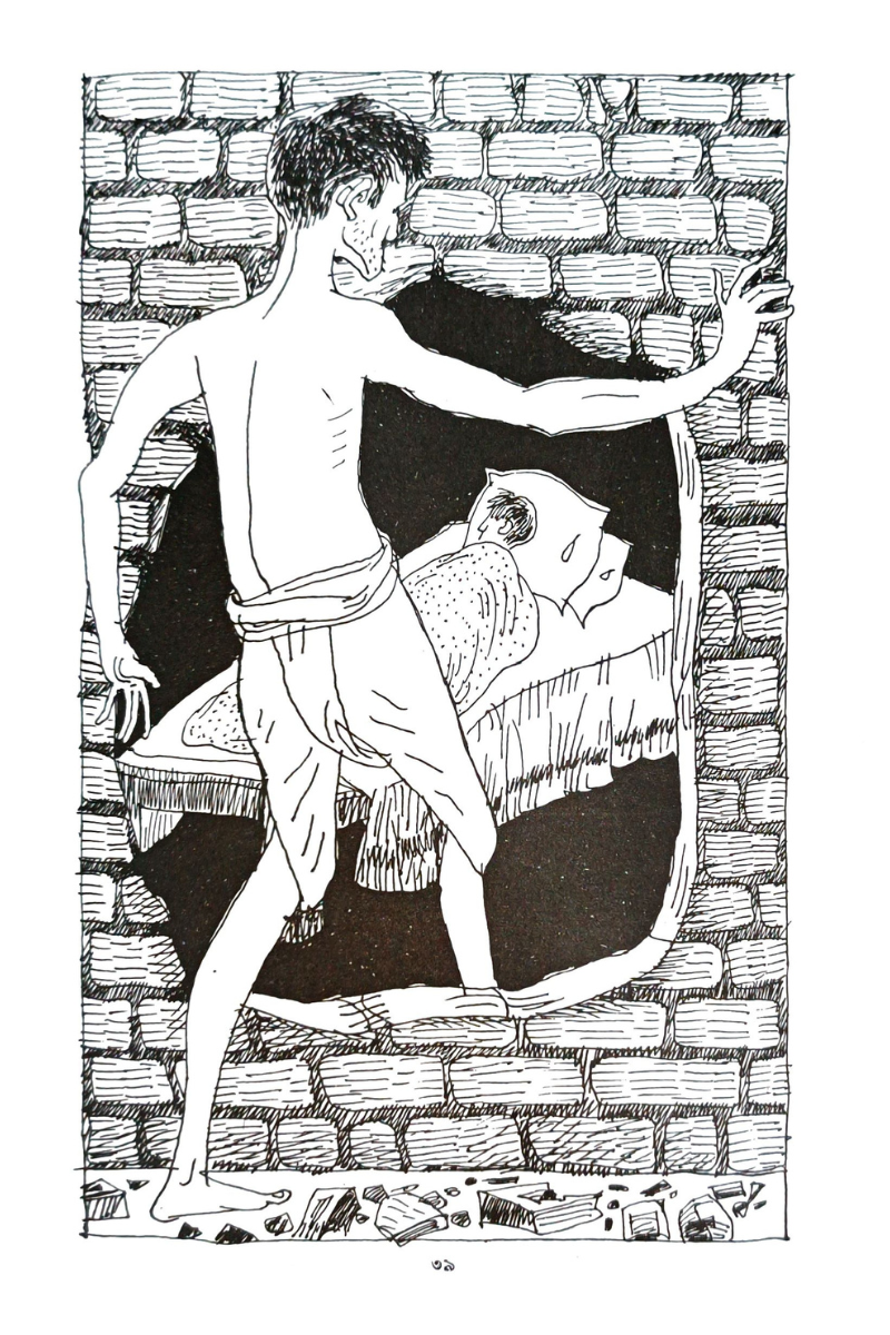 Chhotoder Natak — Sunirmal Bose