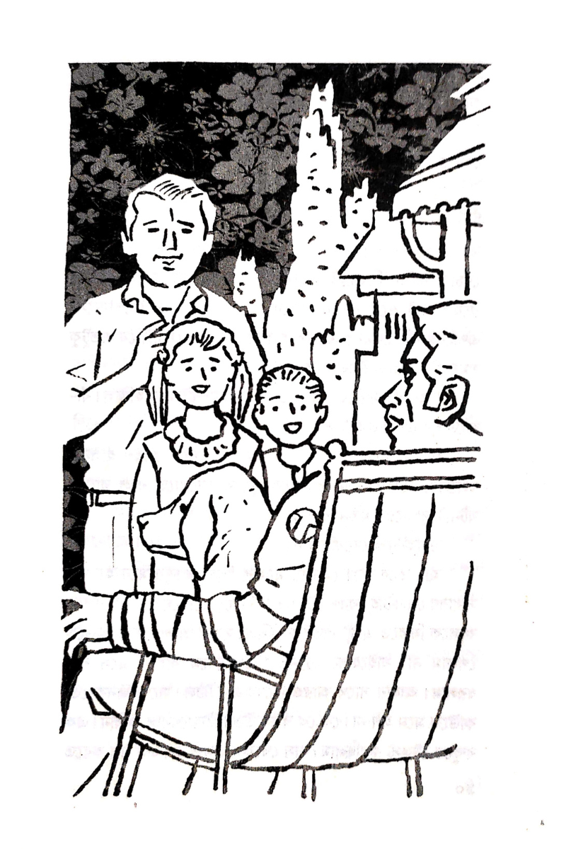 Jakshamurti Rahasya — Ananya Das