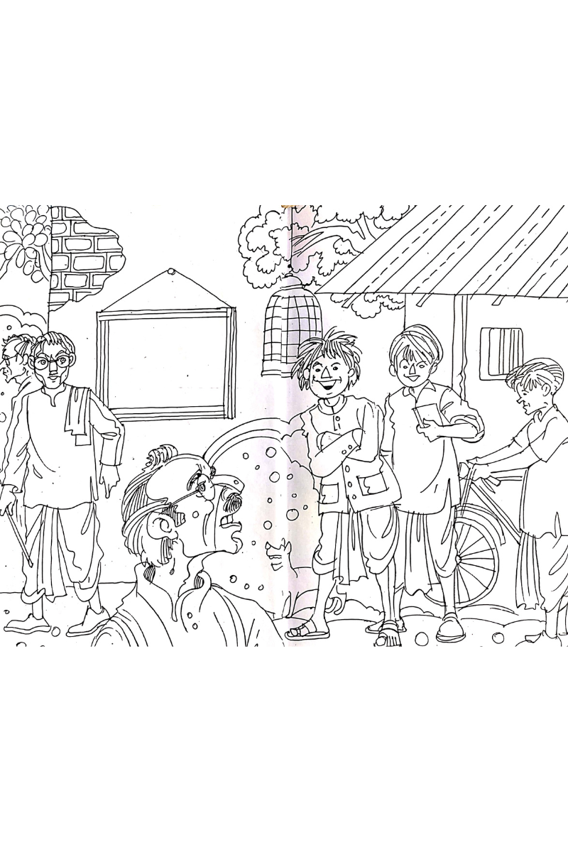 Iskuler Galpa - Ashoke Sen & Shubhendu Dasmunshi