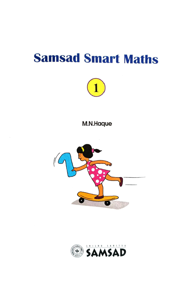 Samsad Smart Maths 1 — M. N. Haque