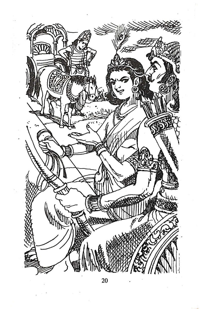 Stories from the Epics