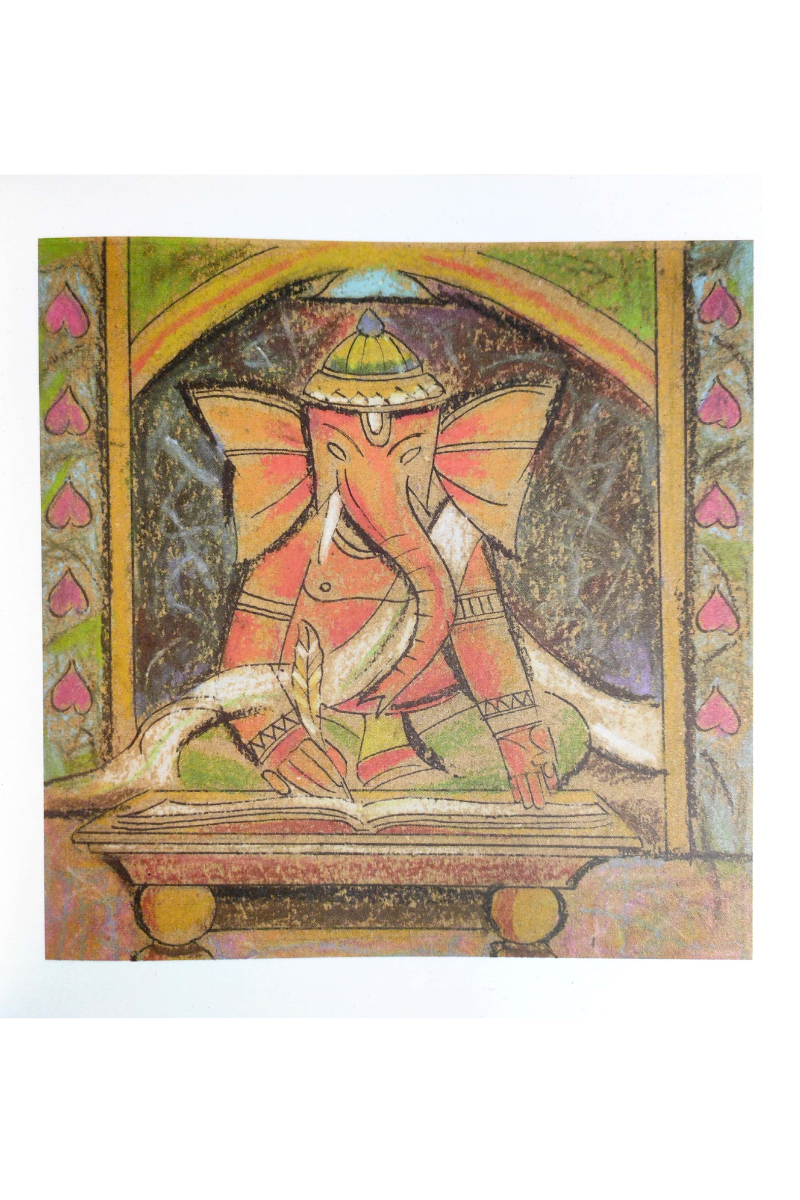 Ganesh Thakurer Galpa — Hiren Chattopadhyay