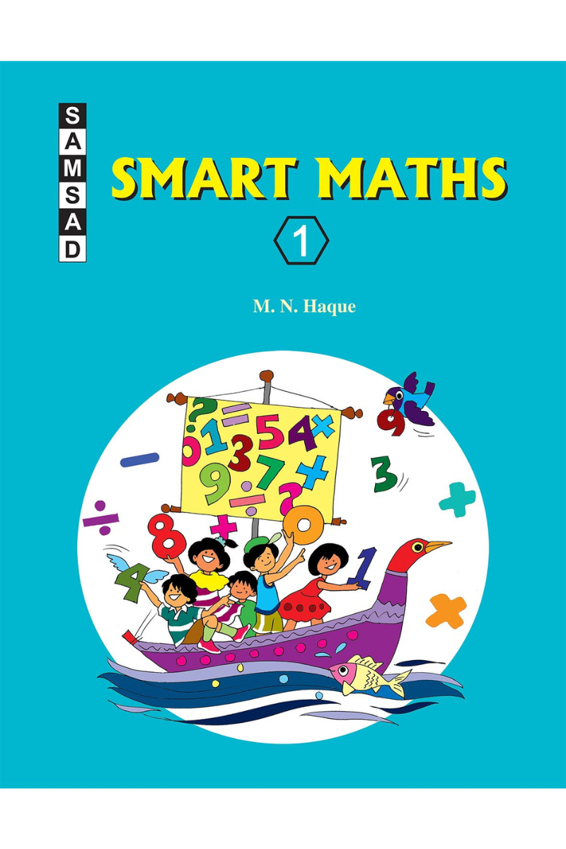 Samsad Smart Maths 1 — M. N. Haque