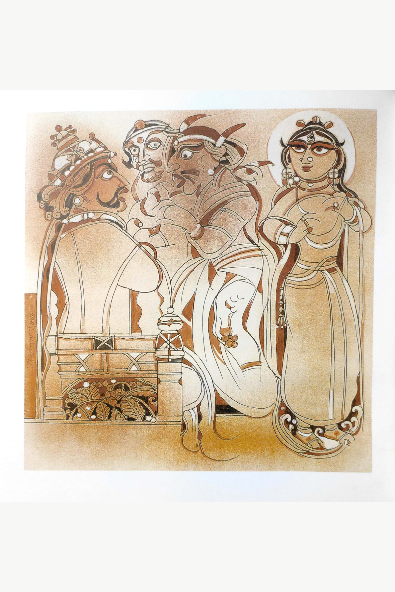 Sree Sree Chandir Galpa - Hiren Chattopadhyay