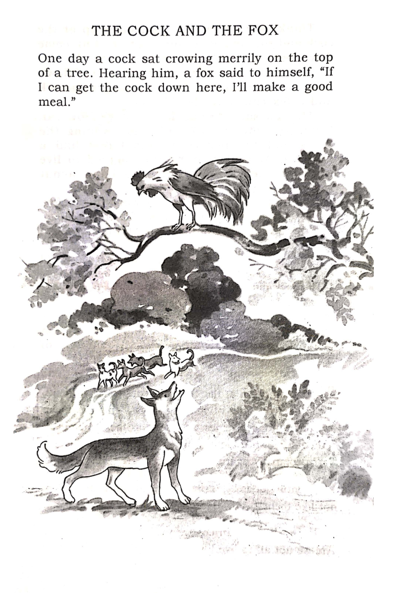 Samsad Storybook 2 — Sailesh Sengupta