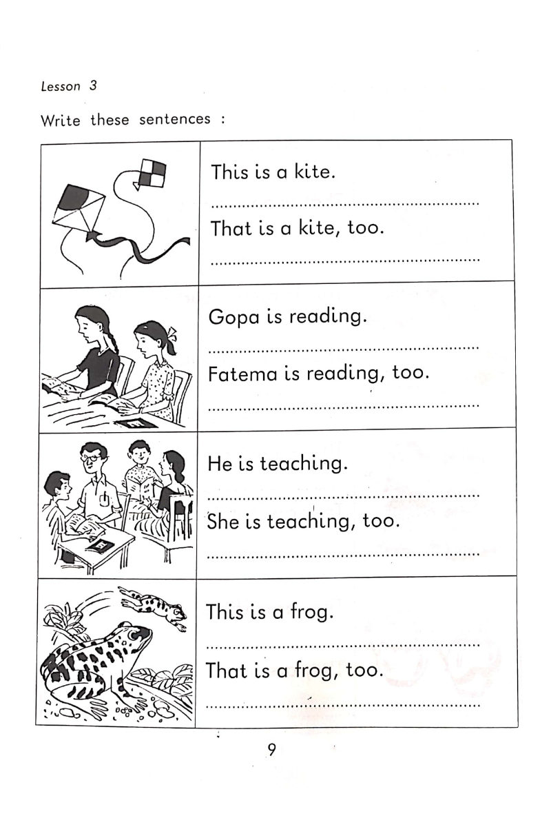 Samsad English Readers Workbook 2 — Ramen Bhattacharya