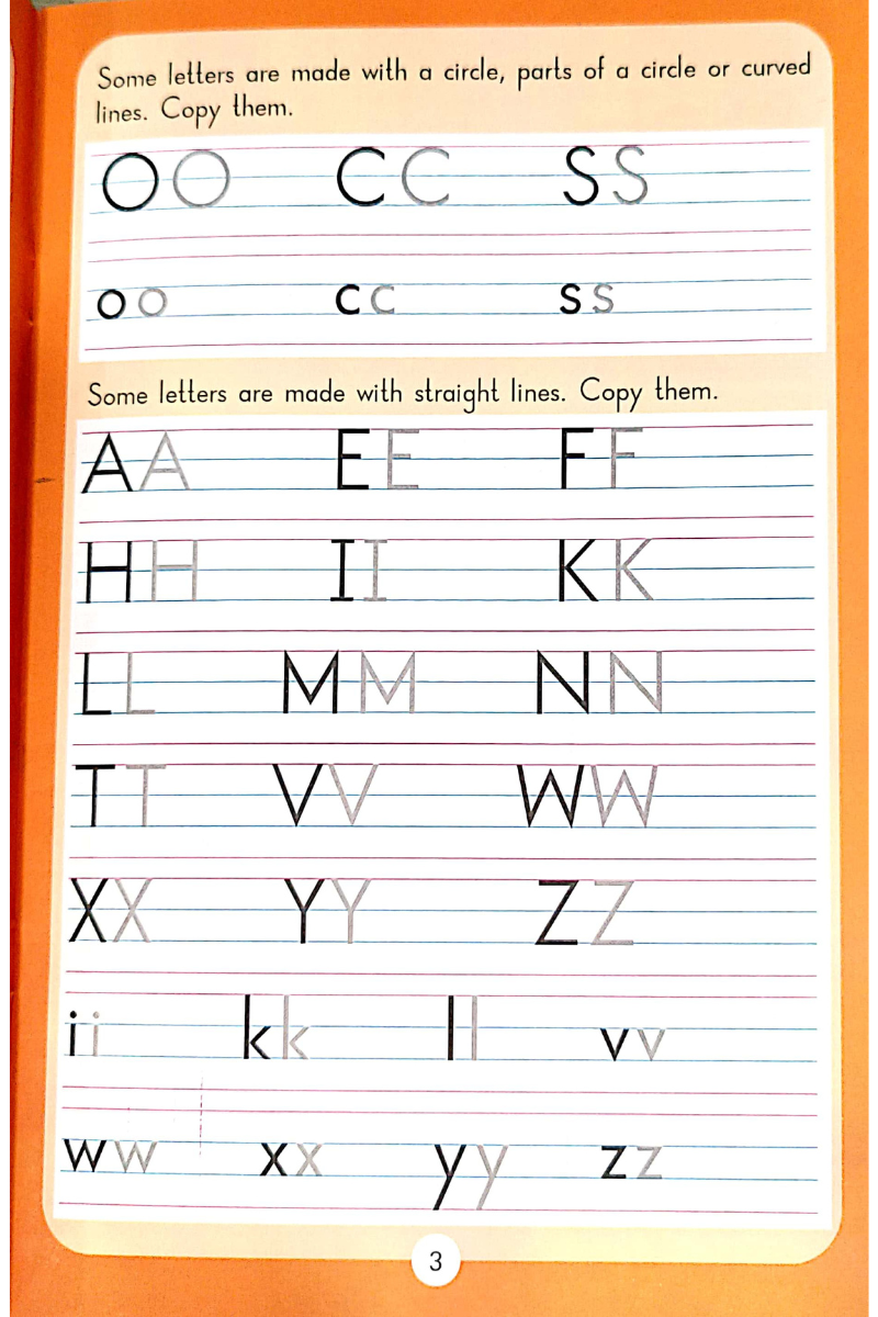 Samsad ABC for Beginners