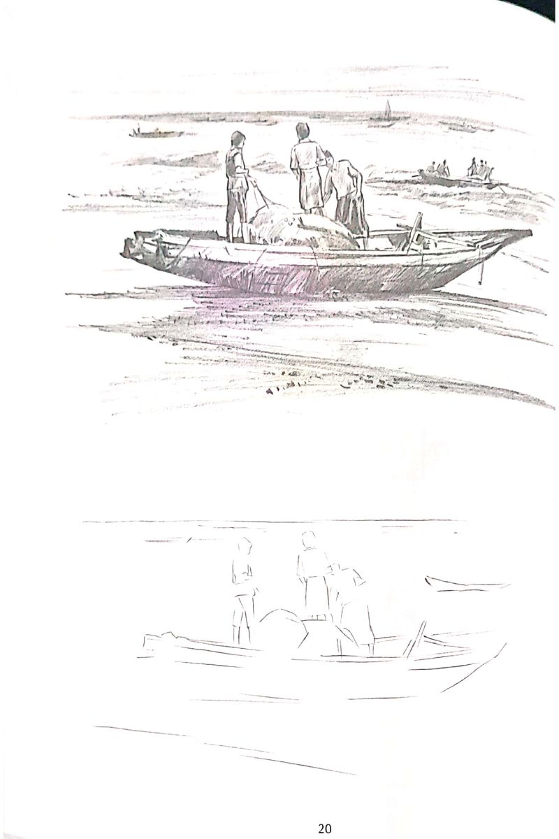 Samsad Sketches (Scenery) — Aloy Ghoshal