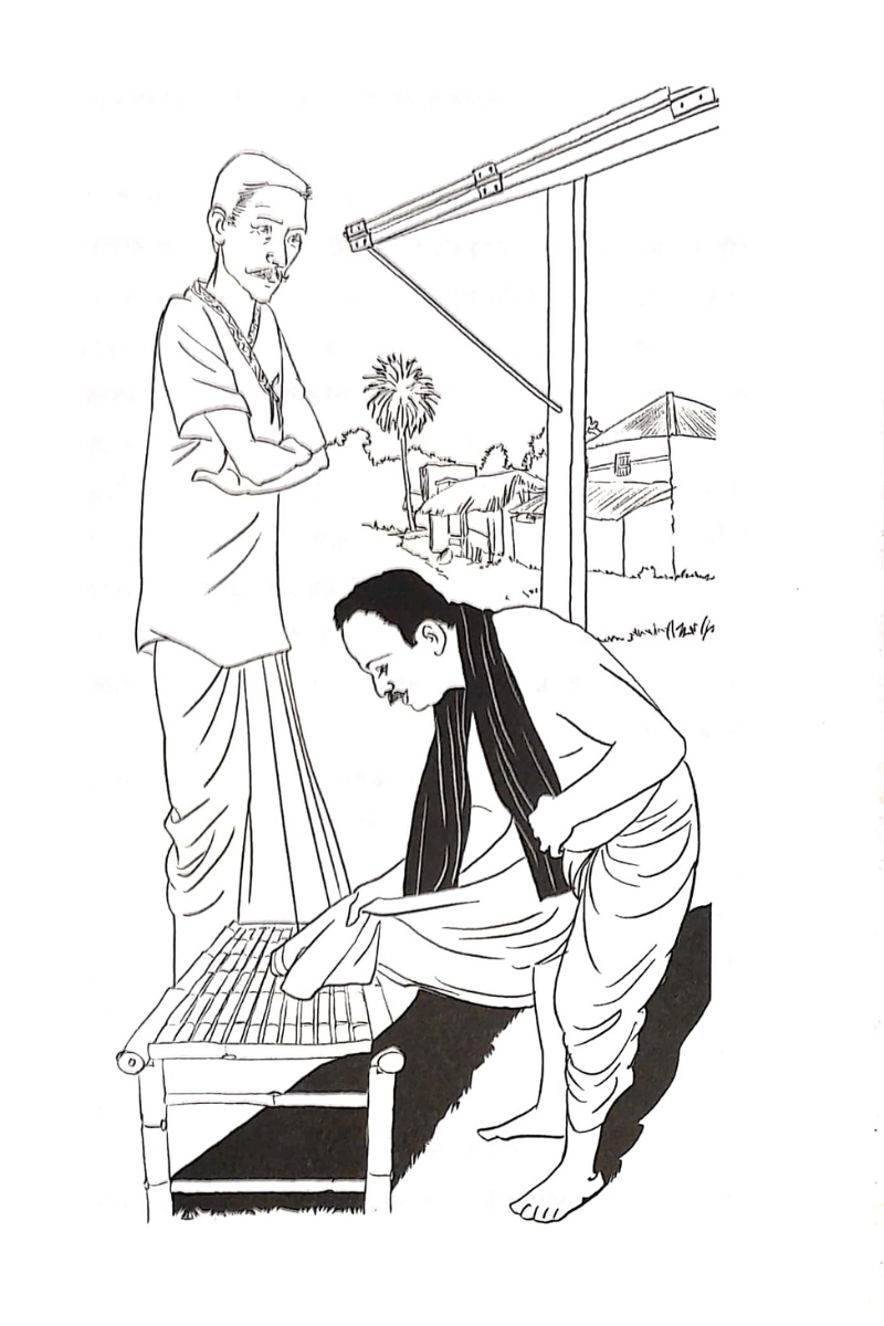 Ke Tini? — Sisir Biswas