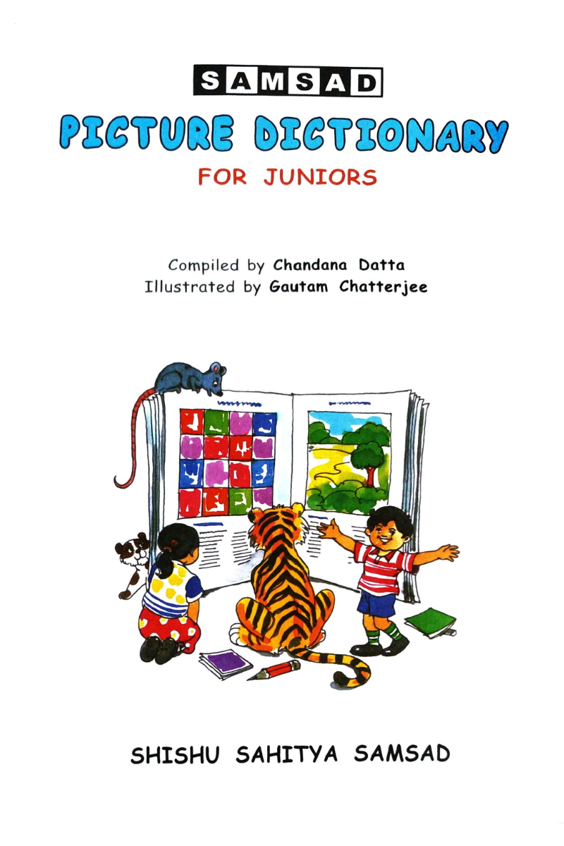 Samsad Picture Dictionary for Juniors - English — Chandana Datta