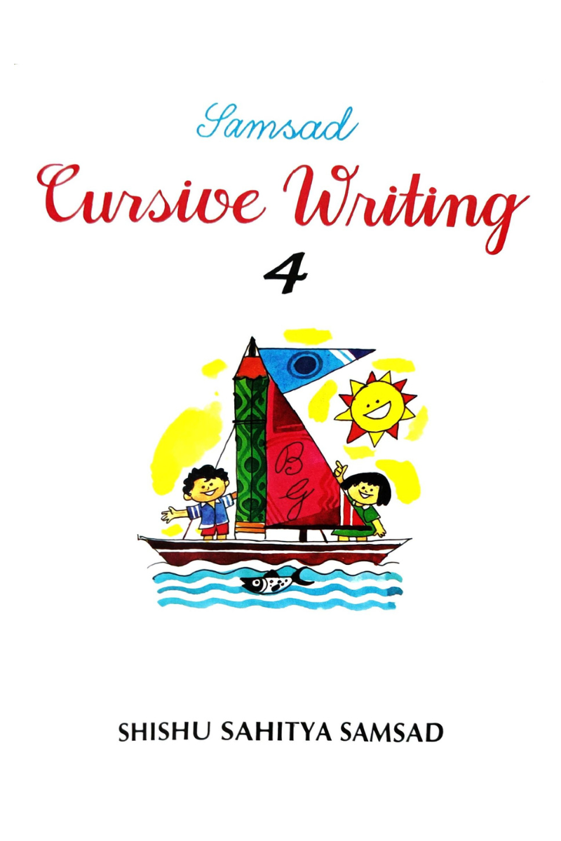 Samsad Cursive Writing 4
