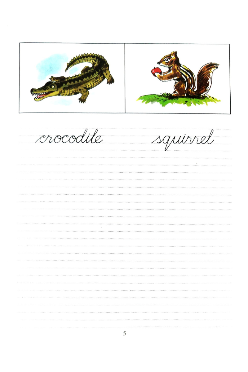 Samsad Cursive Writing 4