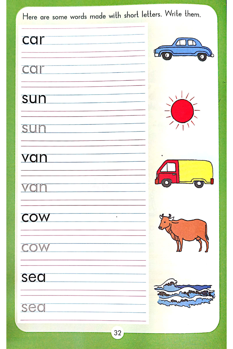 Samsad ABC for Beginners