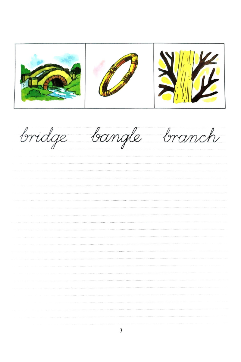 Samsad Cursive Writing 3
