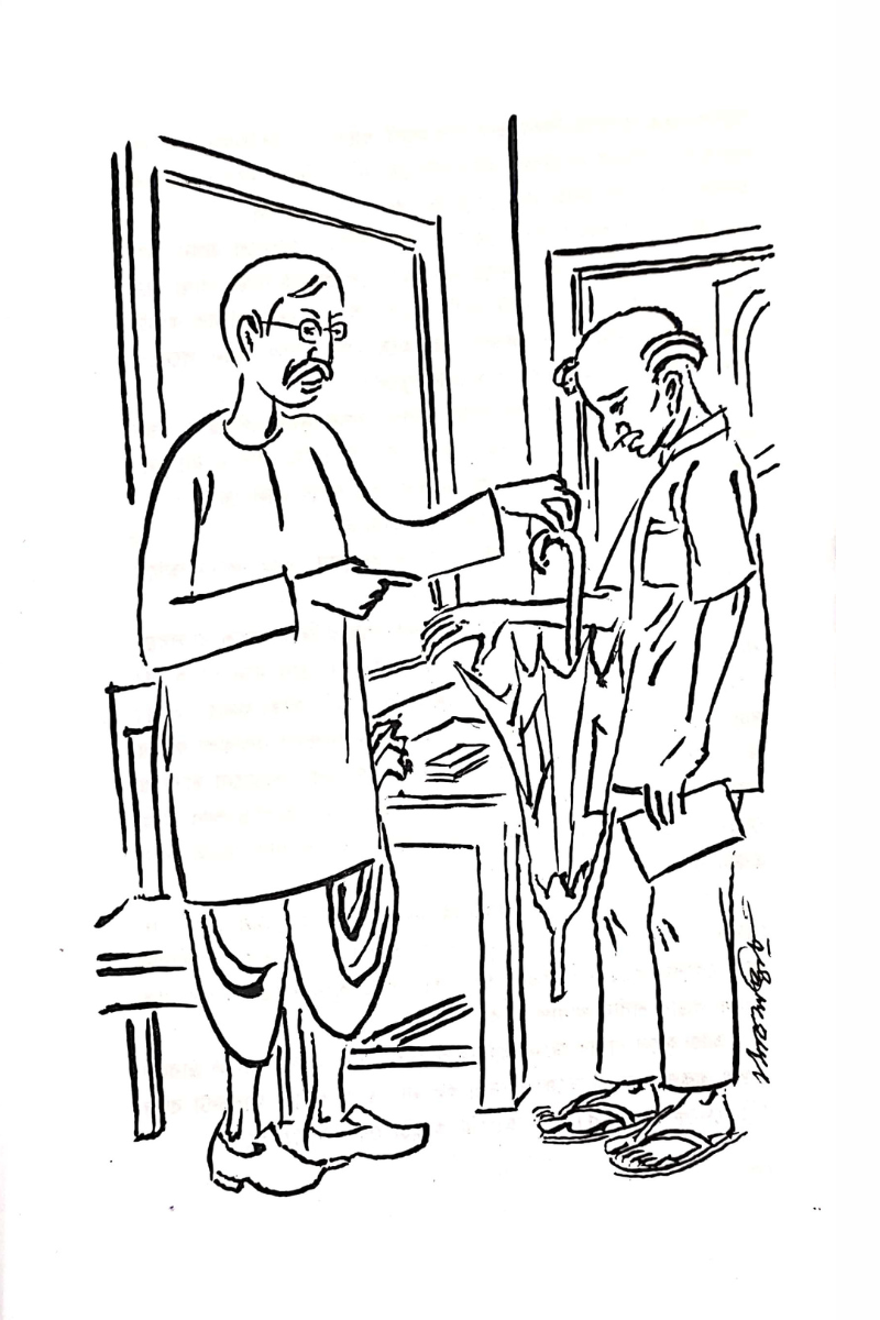 Badle Galen Rajamasai— Gour Bairagi