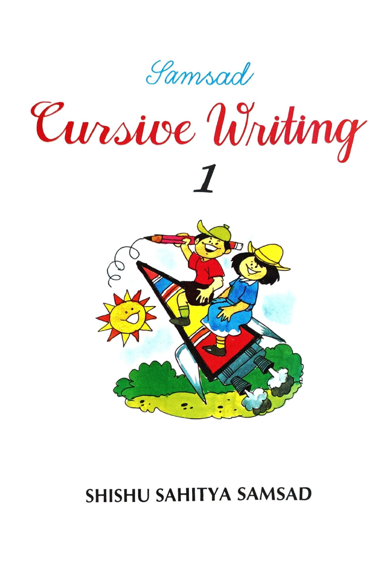 Samsad Cursive Writing 1
