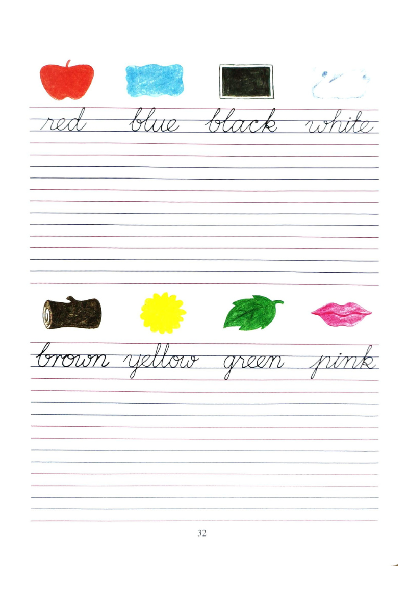 Samsad Cursive Writing 1