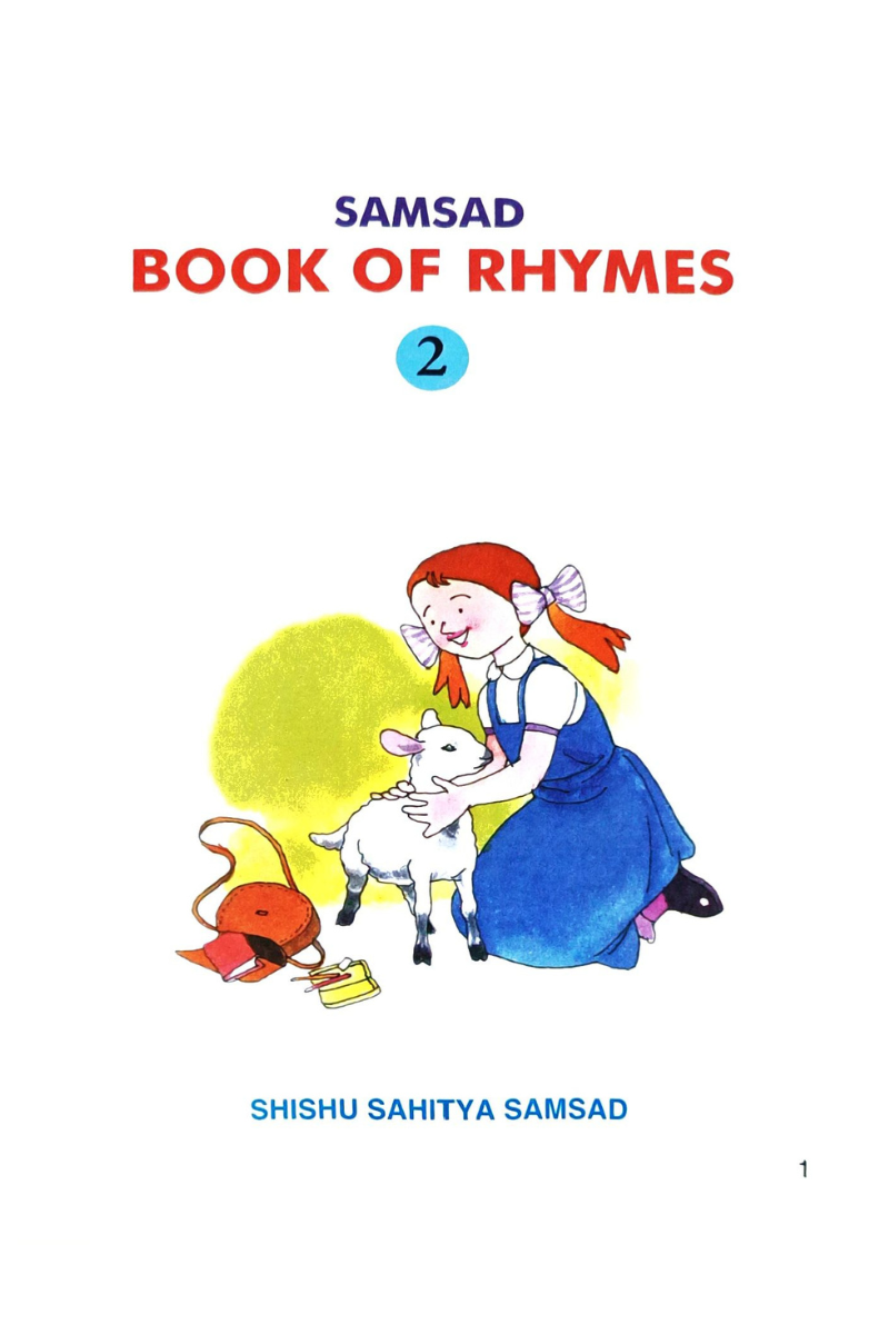 Samsad Book of Rhymes 2