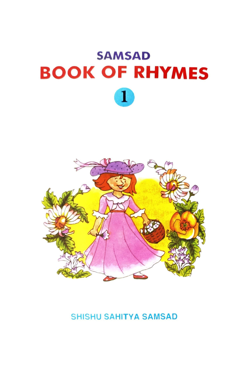 Samsad Book of Rhymes 1