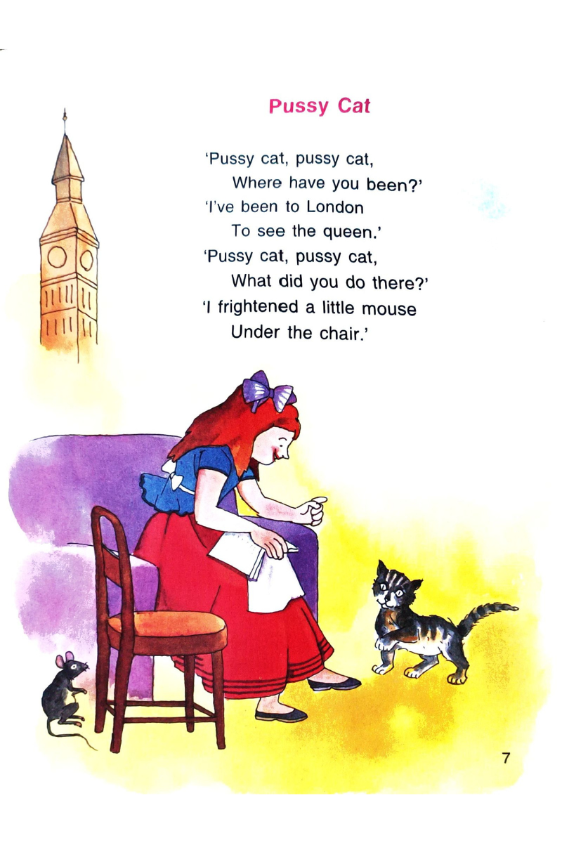 Samsad Book of Rhymes 1