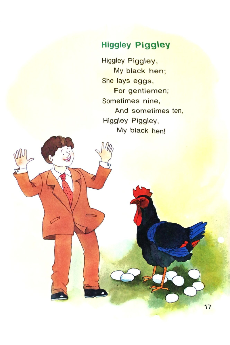 Samsad Book of Rhymes 1