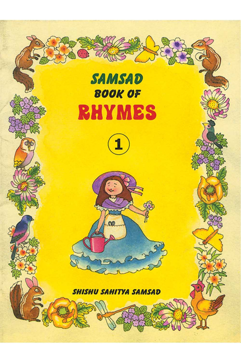 Samsad Book of Rhymes 1