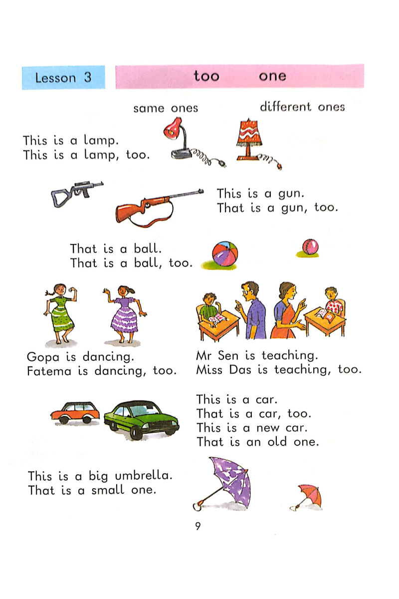 Samsad English Reader Book 2— Ramen Bhattacharjee