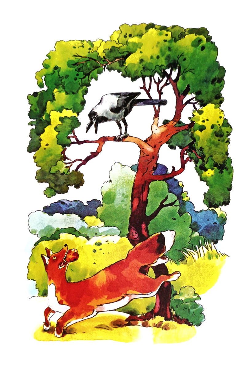 Nitimala 1 - Ramen Bhattacharya