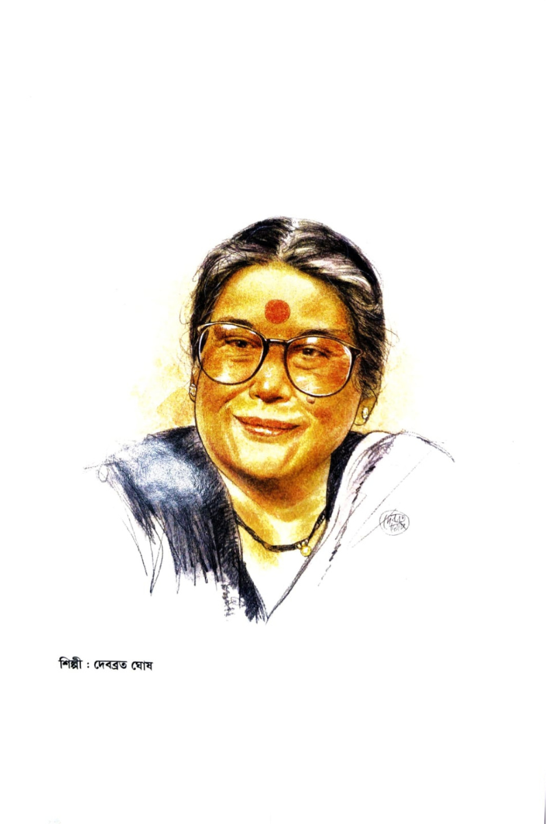 Nabanita Deb Sen - Kishor Sahitya