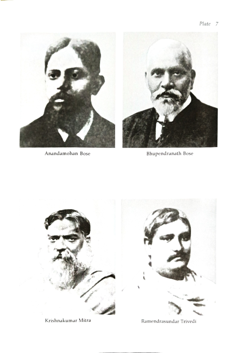 Partition of Bengal - Significant Signposts 1905-1911 — Nityapriya Ghosh, A.K. Mukhopadhyay