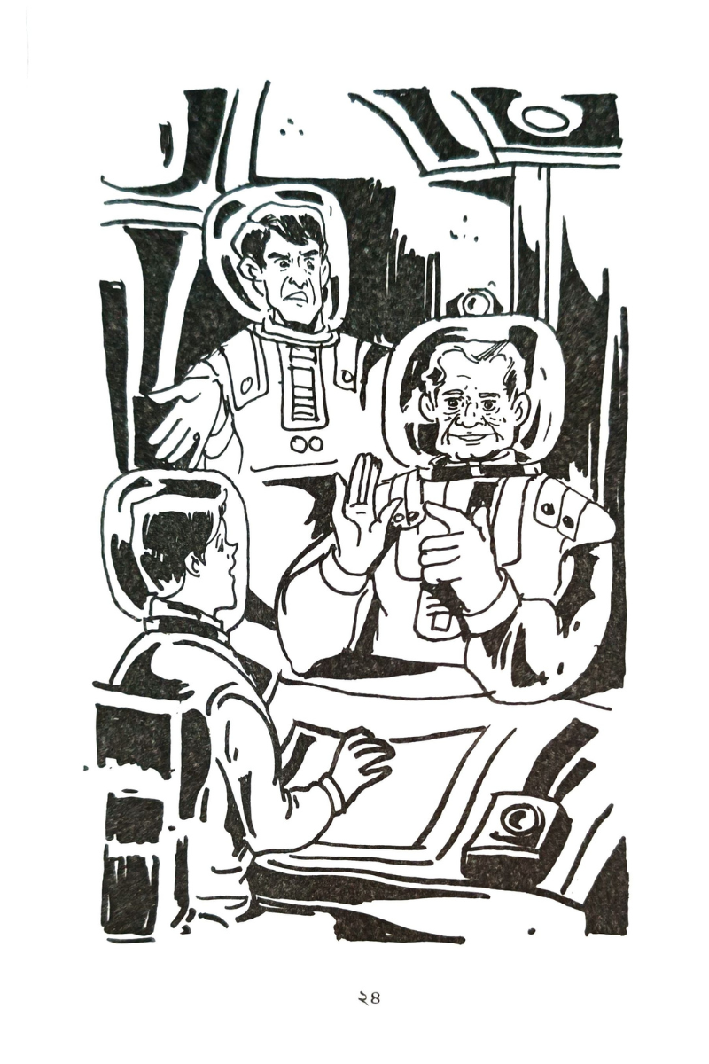 Achena Dwiper Atanka — Hiren Chattopadhyay