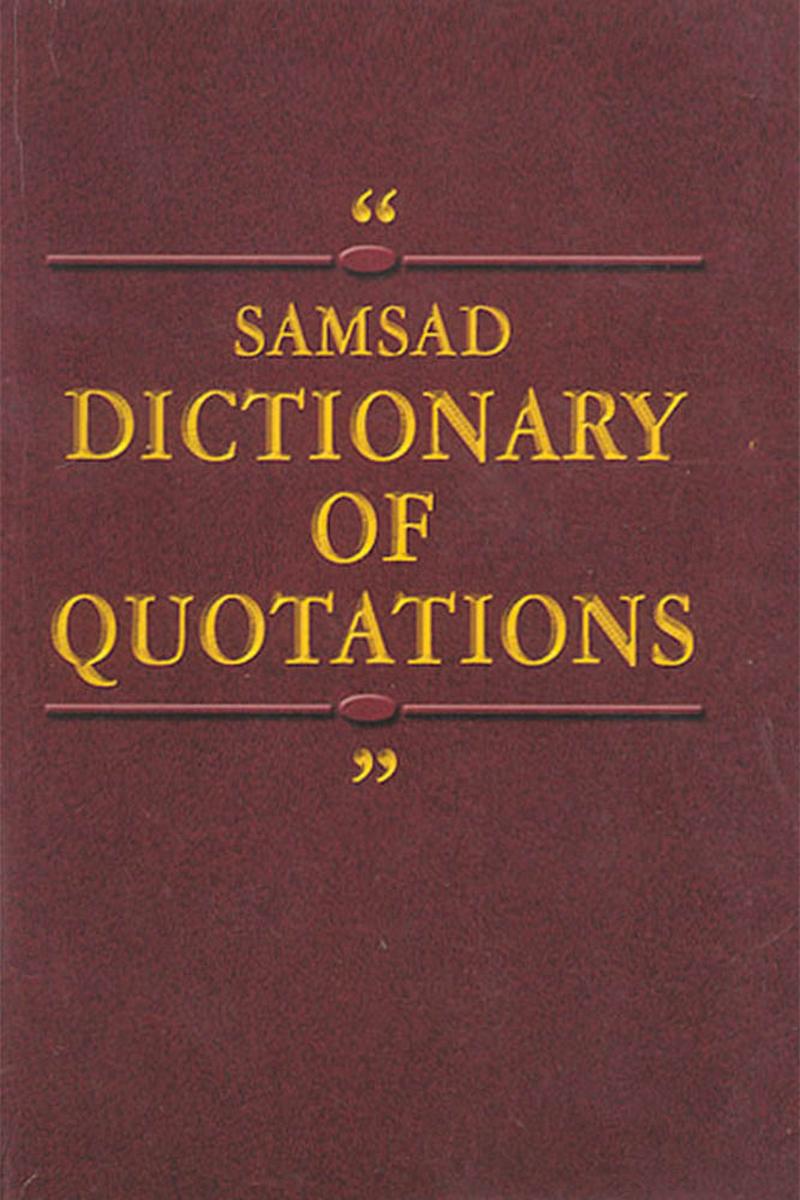 Samsad Dictionary of Quotations — Pranab Bandopadhyay
